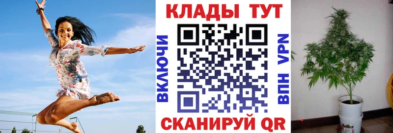Где можно купить наркотики Верхнеуральск Канабис  Мефедрон  Альфа ПВП  ГАШИШ  COCAIN 