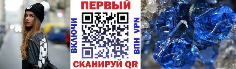 mega как войти  Верхнеуральск  Амфетамин VHQ 