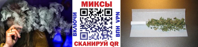 Бутират 1.4BDO  купить наркоту  Верхнеуральск 
