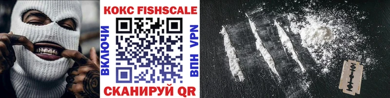 Cocaine VHQ  Верхнеуральск 