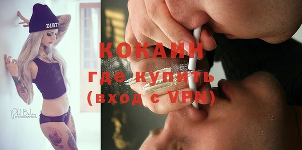 а пвп мука Михайлов