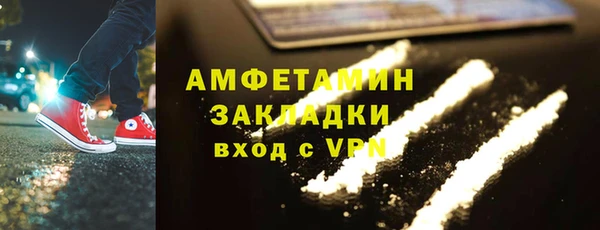 марки lsd Богородицк