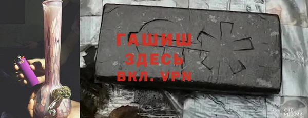 эйфоретик Бугульма