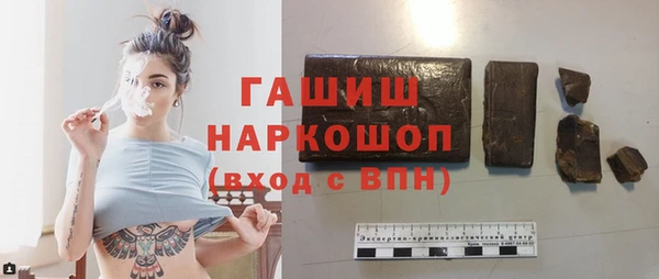 экстази Богданович