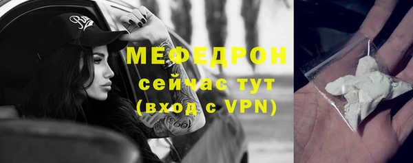 марки lsd Богородицк