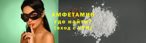 марки lsd Богородицк