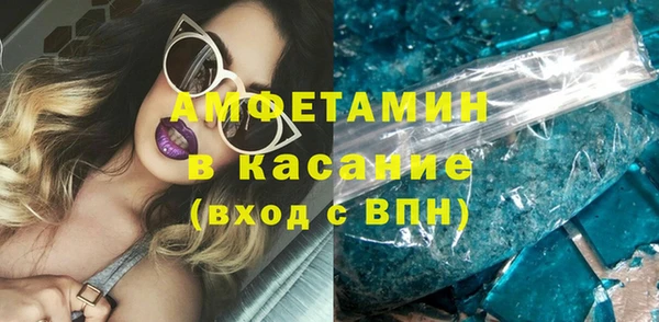 экстази Богданович
