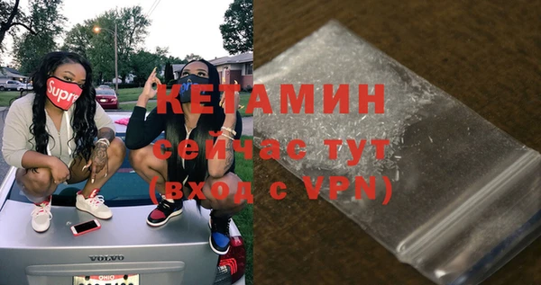 марки lsd Богородицк