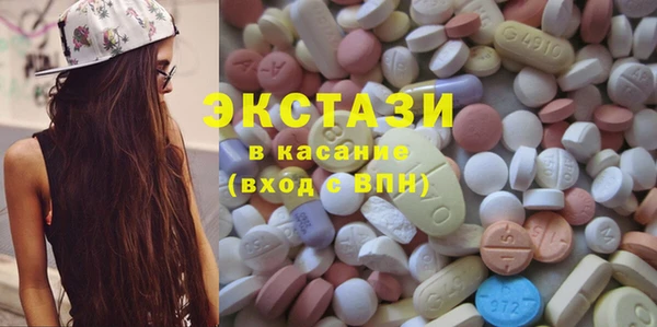 экстази Богданович