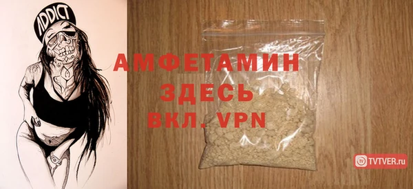 соль курить ск Бронницы