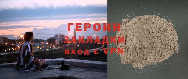 экстази Богданович