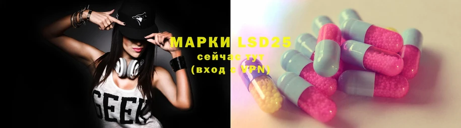 ЛСД экстази ecstasy  OMG ТОР  Верхнеуральск 