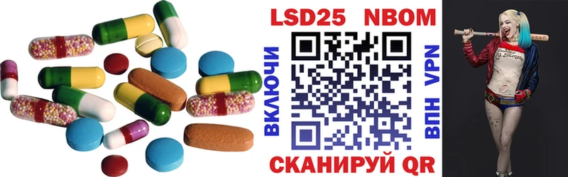 где продают наркотики  MEGA маркетплейс  Лсд 25 экстази ecstasy  Верхнеуральск 