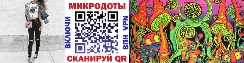 где продают   Верхнеуральск  Галлюциногенные грибы прущие грибы 